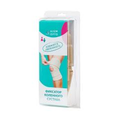 Алеф фиксатор колена неопрен КОЛН универсал син.