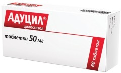 Адуцил таблетки 50мг №60