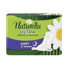 Натурелла прокладки гигиенические ультра найт №7