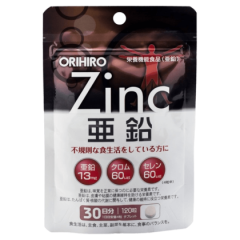 Орихиро Цинк+Селен с хромом таблетки №120