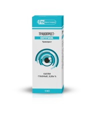 Травопрост-Оптик капли глазные 0.004% 5мл