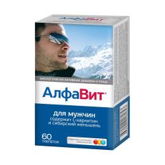 Алфавит Для мужчин таблетки №60