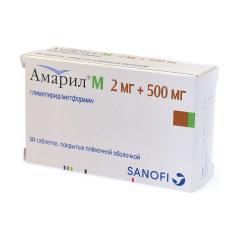 Амарил М таблетки покрытые оболочкой 2мг+500мг №30