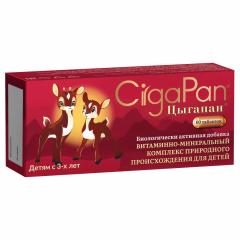 Цыгапан таблетки для детей 200мг №60