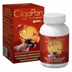 Цыгапан капсулы 400мг №120