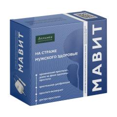 Мавит/УЛП-01 ЕЛАТ устройство тепло-магнито-вибромассаж.