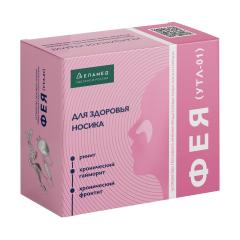 Фея/УТЛ-01 ЕЛАТ устройство теплового лечения