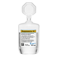 Аддамель Н концентрат для приготовления раствора для инфузий 10мл №20