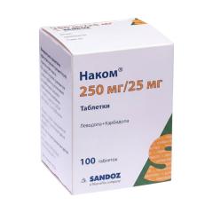 Наком таблетки 250мг+25мг №100