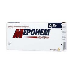 Меронем порошок лиофилизат для инъекций 500мг №10