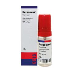 Нитроминт спрей подъязычный 400мкг/доза 180доз 10г