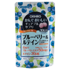 Орихиро Комплекс для глаз таблетки №120