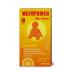 Ибупрофен ФСТ суспензия внутрь 100мг/5мл апельсин 200г