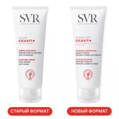 СВР Цикавит+ крем успокаивающий при поствоспалительной гиперпигментации 40мл