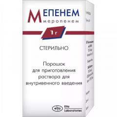 Мепенем порошок для инъекций 1г №1