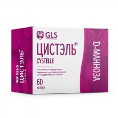 Цистэль капсулы №60