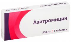 Азитромицин таблетки 500мг №3