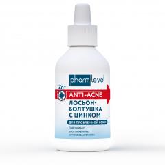 Фармлевел Болтушка-лосьон с цинком 100мл