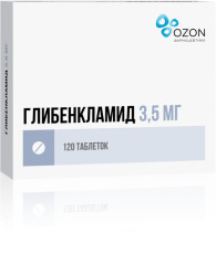 Глибенкламид Озон таблетки 3,5мг №120