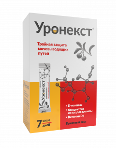 Уронекст порошок для приема внутрь саше 2,6г №7