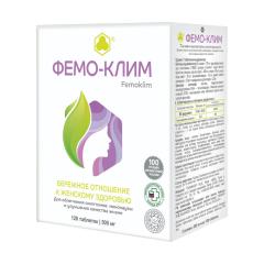 Фемо-клим таблетки №120