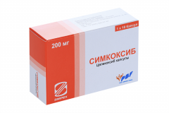 Симкоксиб капсулы 200мг №10