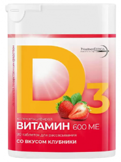 Витамин Д3 таблетки для рассасывания 600МЕ клубника №90
