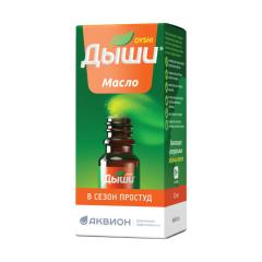 Дыши композиц. эфирн. масел 10мл