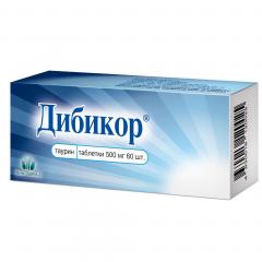 Дибикор таблетки 500мг №60