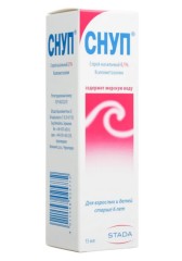 Снуп спрей назальный 90мкг/доза 15мл