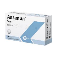 Алзепил таблетки 5мг №28