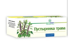 Пустырник трава Фитофарм 1,5г №20