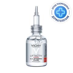 Виши Лифтактив Гиалуроник сыворотка-филлер для лица 30мл