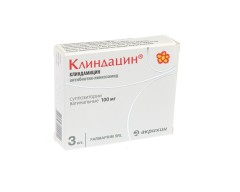 Клиндацин суппозитории вагинальные 100мг №3