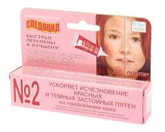 Следоцид крем-гель для лица 15мл