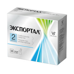 Экспортал порошок 10г №20