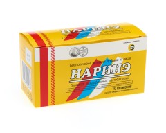 Наринэ биомасса 250мг №10