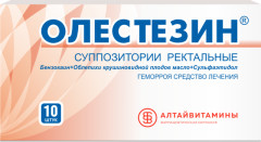 Олестезин суппозитории ректальные №10