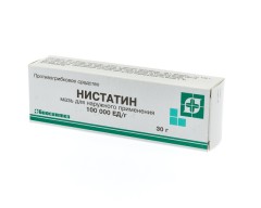 Нистатин мазь 100000 ЕД/г 30г