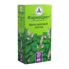 Мята перечная листья КЛС 1,5г №20