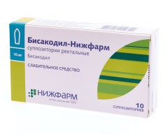 Бисакодил Нижфарм суппозитории ректальные 10мг №10