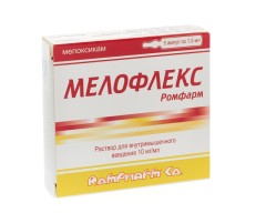 Мелофлекс раствор для инъекций 10мг/мл 1,5мл №5