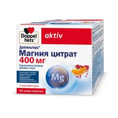 Доппельгерц актив Магния цитрат порошок 400мг саше 6г №40