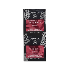 Апивита Экспресс Бьюти маска для лица Виноград 8мл №2