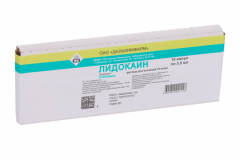 Лидокаин г/хл Дальхим раствор для инъекций 1% 3,5мл №10