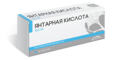 Янтарная кислота таблетки 100мг №10 Импловит