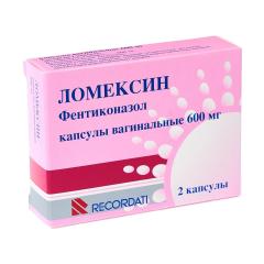 Ломексин капсулы вагинальные 600мг №2