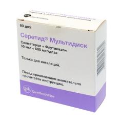 Серетид Мультидиск порошок для ингаляций доз. 50мкг+500мкг 60доз