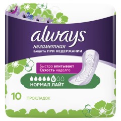 Олвейс прокладки урологические незаметн.защита нормал лайт №10