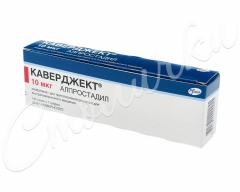 Каверджект лиофилизат для приготовления раствора для инъекций 10мкг 1мл